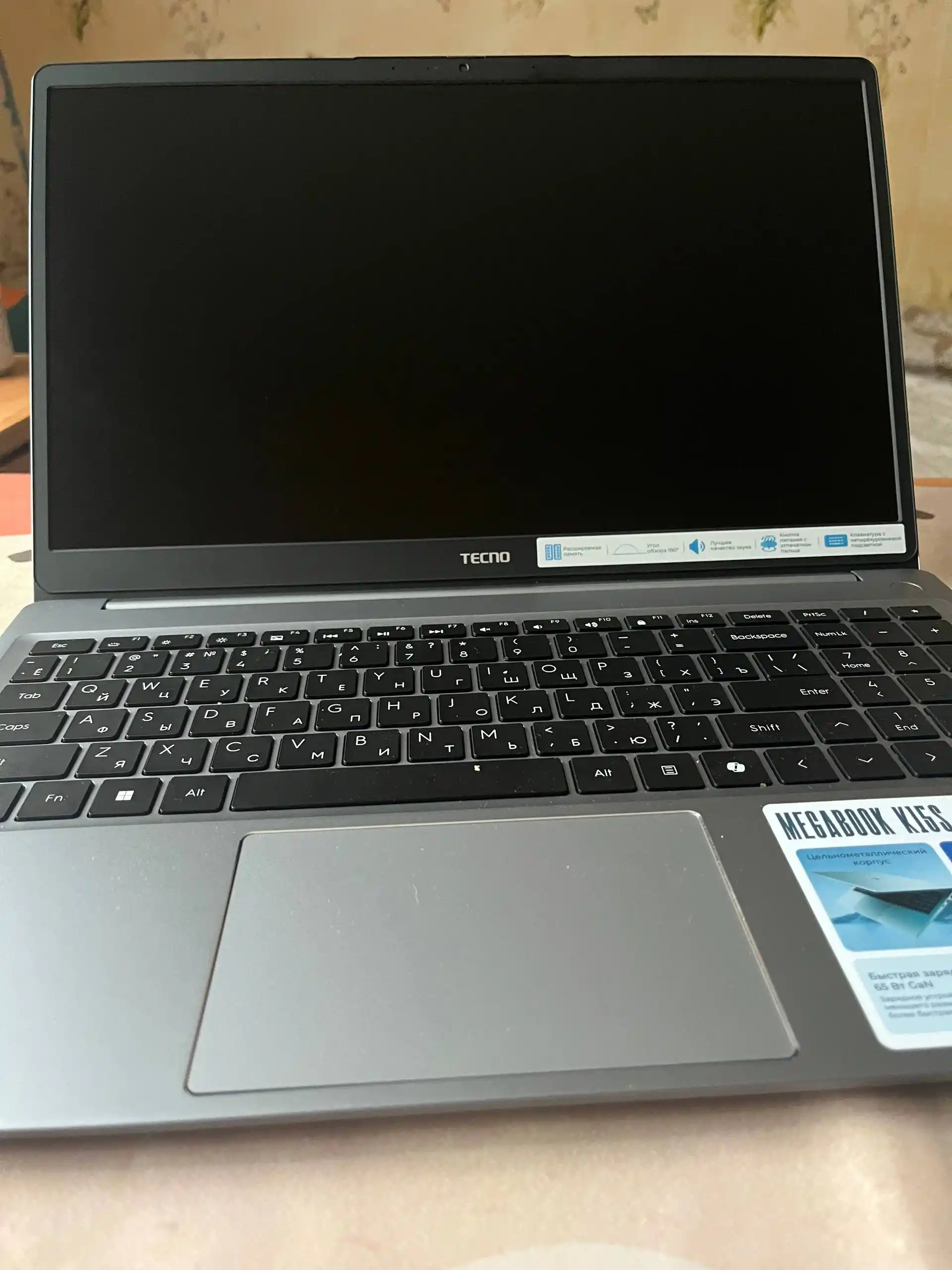 Продам Ноутбук Tecno MEGABOOK k15s