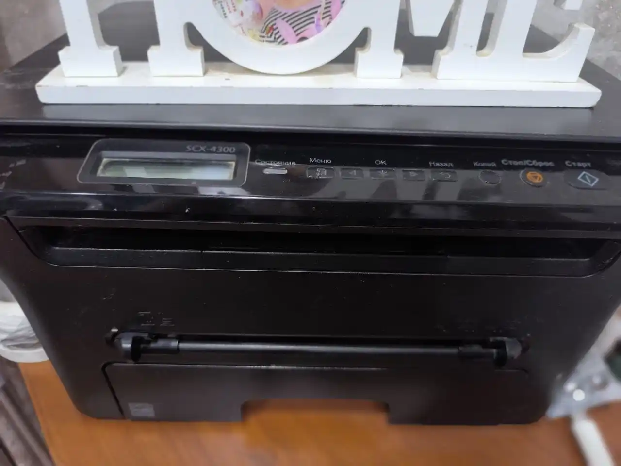 Стол и принтер