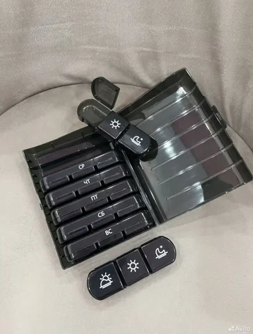 Продажа таблетниц - Красота и здоровье в Чебоксары