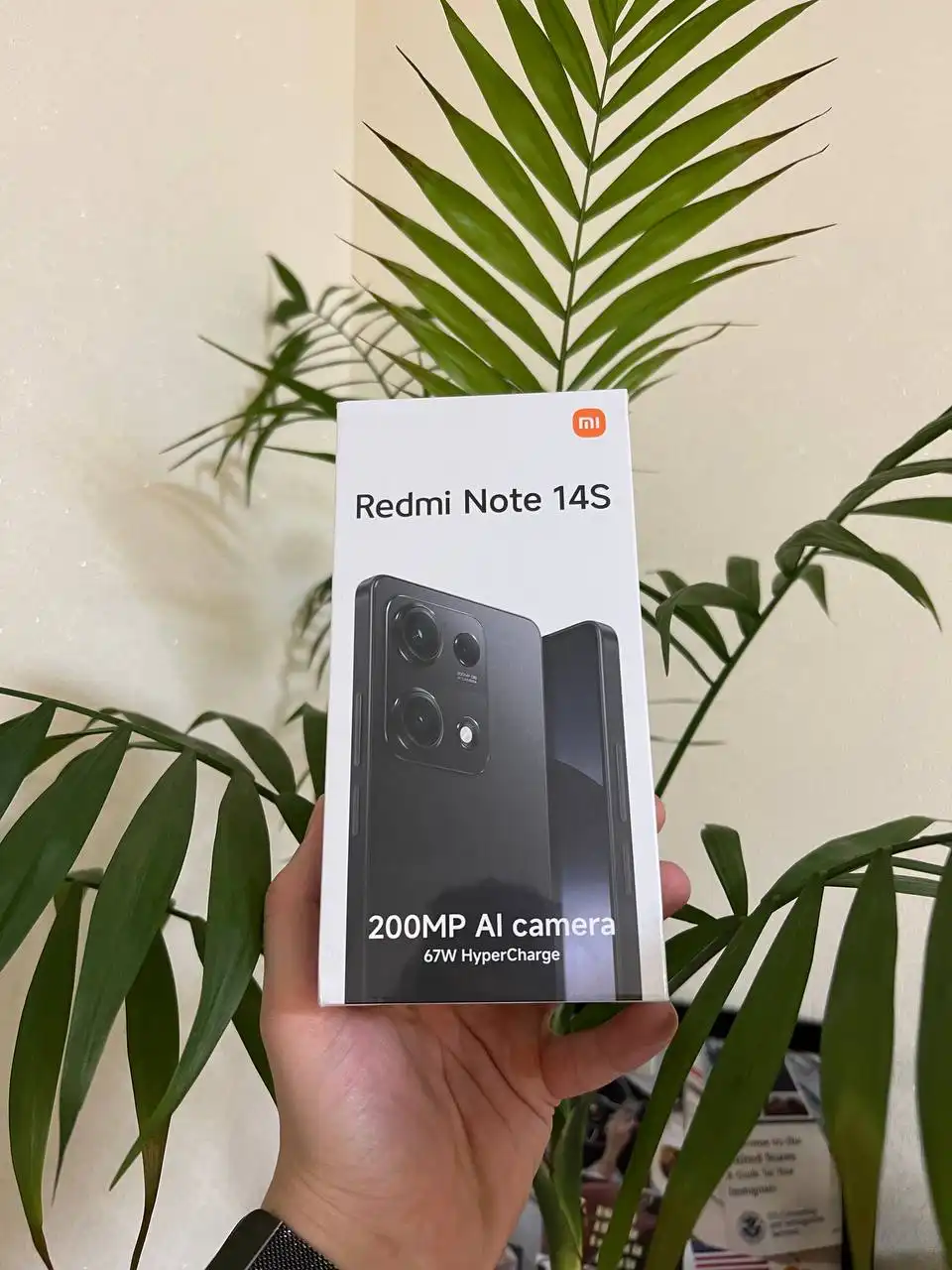 Новый товар