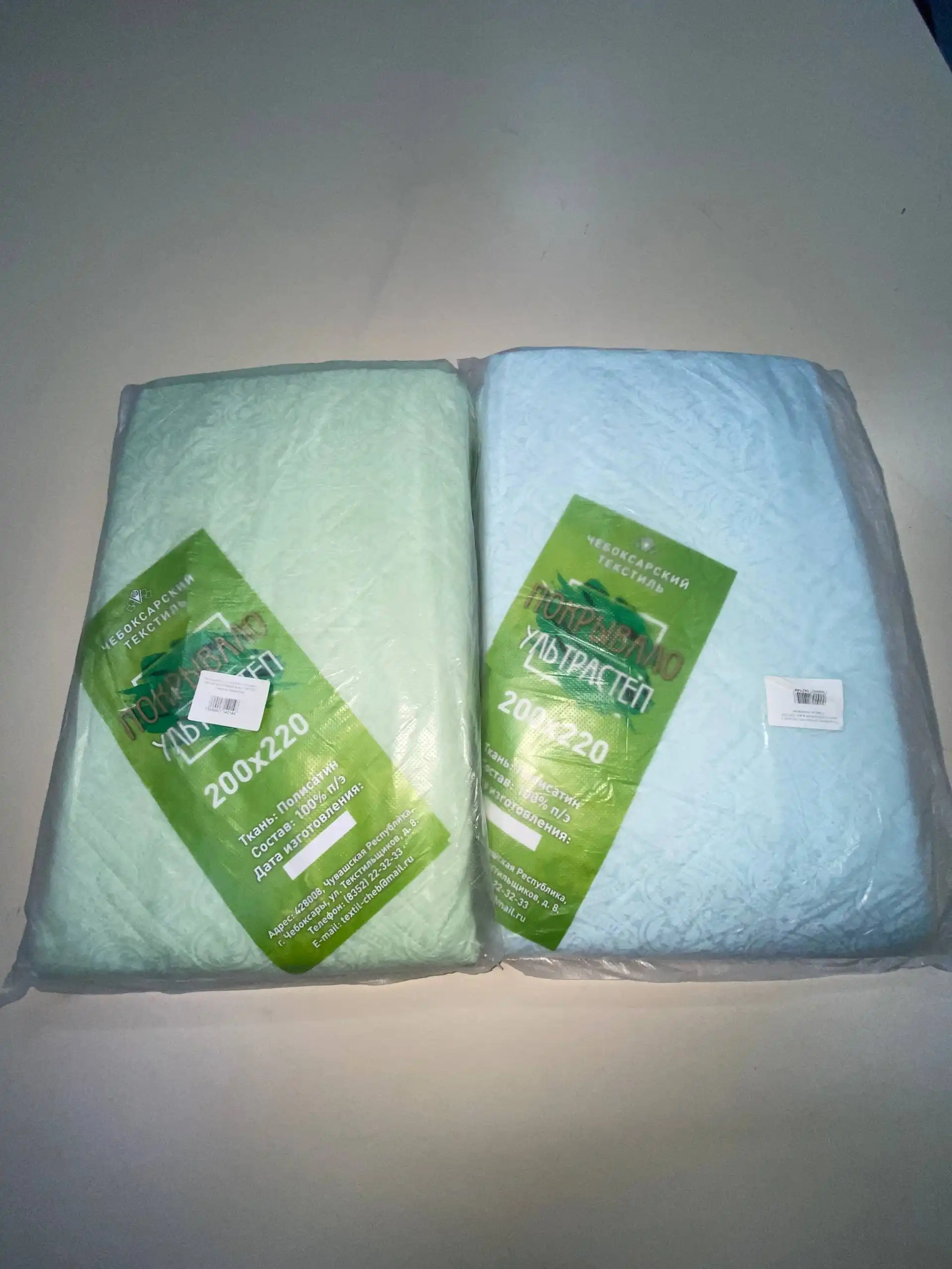 Смешные цены