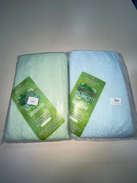 Смешные цены - Хобби и отдых в Чебоксары