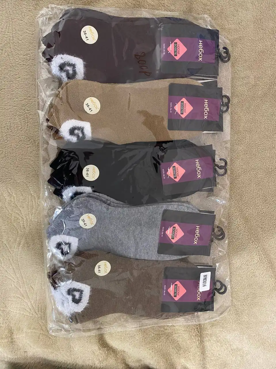 Носки женские и мужские