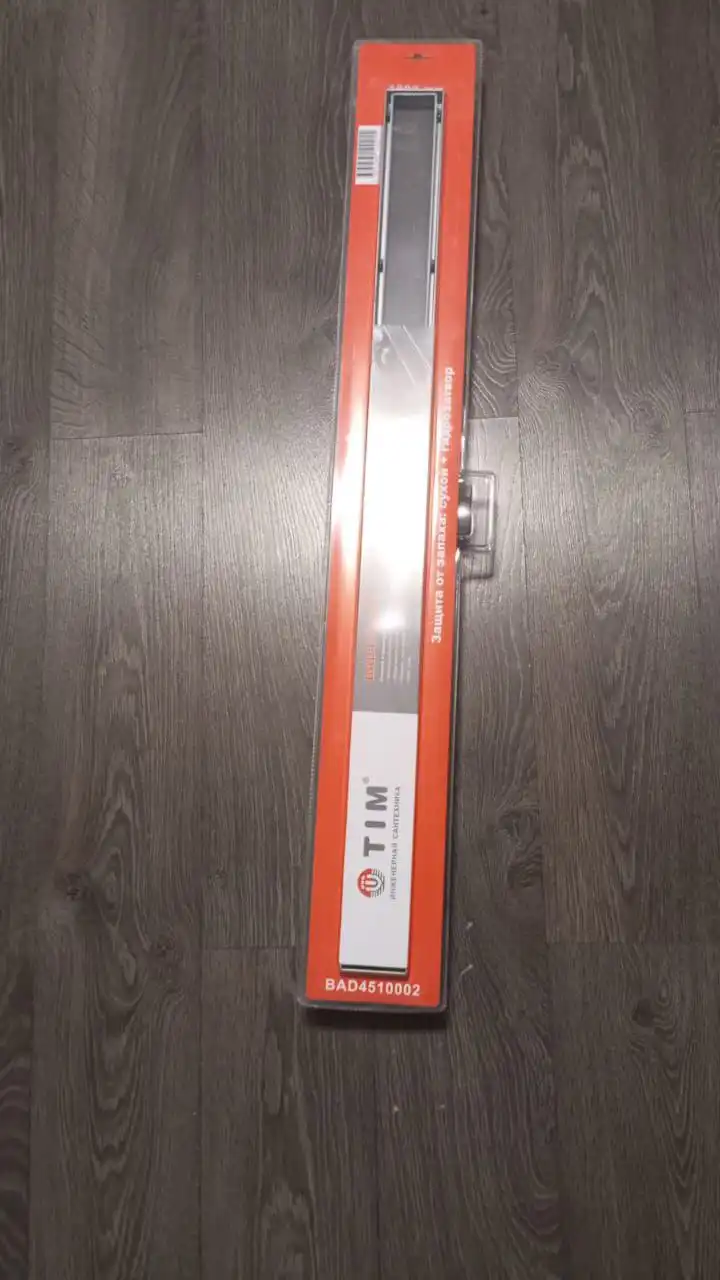 Продажа душевого трапа и коллектора для тёплого пола