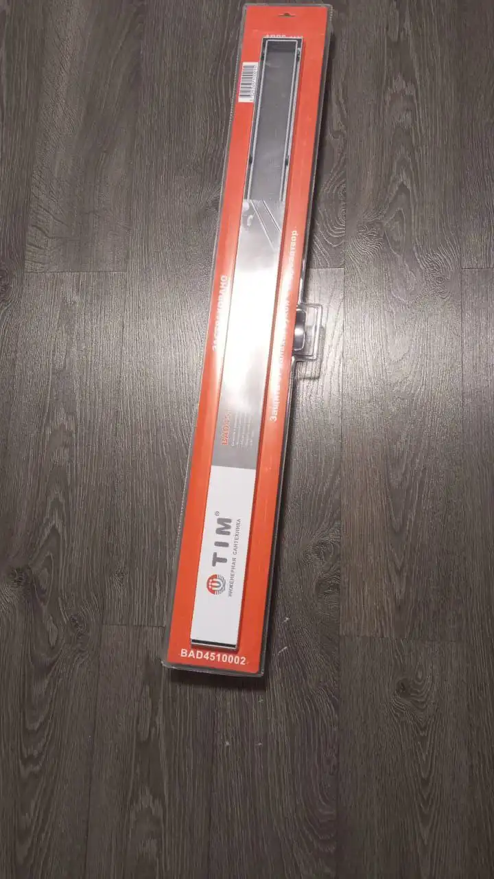 Продажа душевого трапа и коллектора для тёплого пола