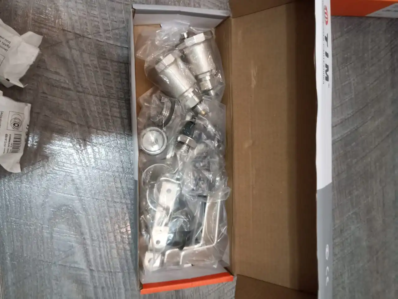 Продажа душевого трапа и коллектора для тёплого пола