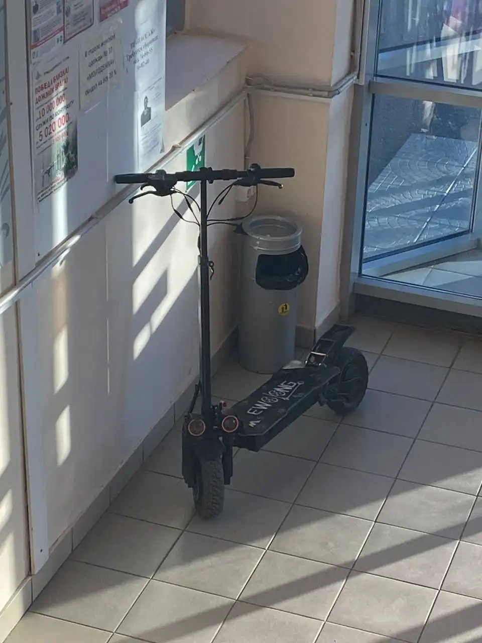 Продажа электросамоката Wolong M5