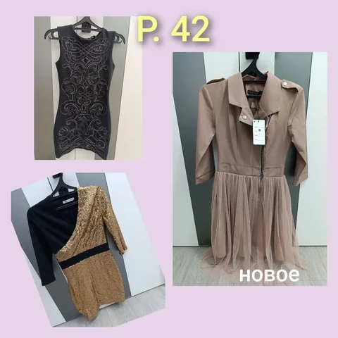 Нарядные платья на девушку р. 42 - частное объявление в Чебоксары