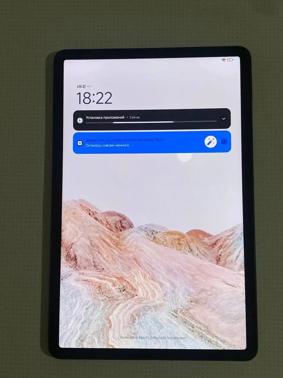 Продажа планшета Mi Pad 5 и смартфона Galaxy A12
