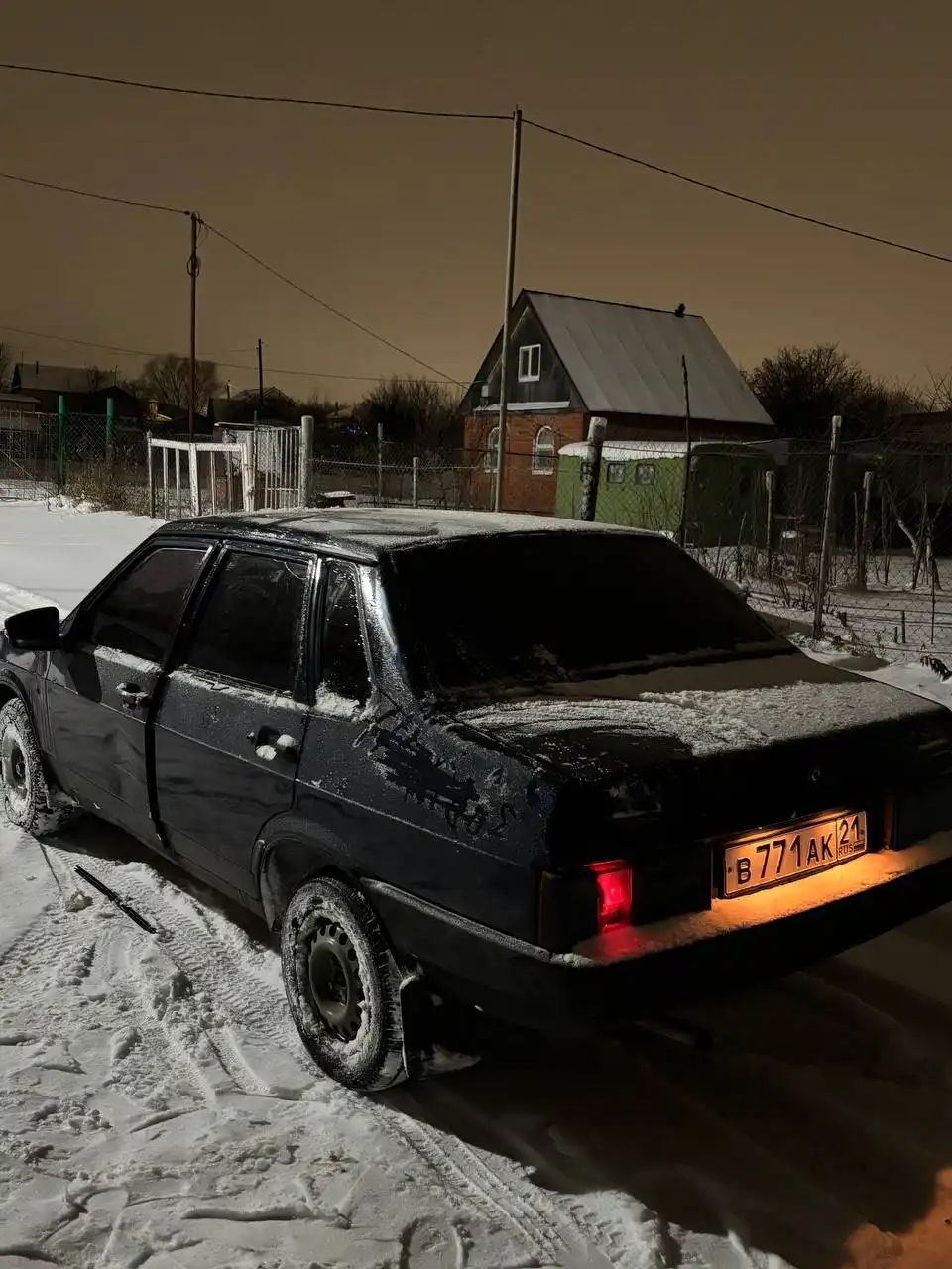 Продажа автомобиля ВАЗ 21099 1997 года