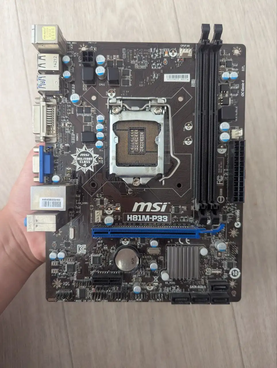 Материнская плата и 16 Гб оперативной памяти DDR3