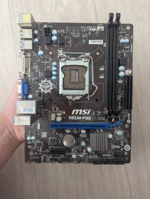 Материнская плата и 16 Гб оперативной памяти DDR3 - частное объявление в Чебоксары