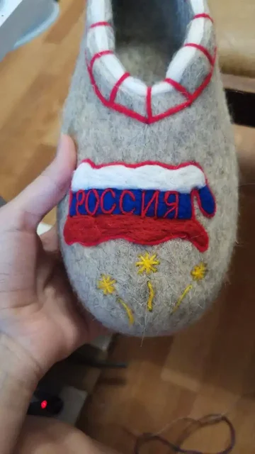 Валяные тапочки ручной работы из натуральной шерсти - частное объявление в Чебоксары