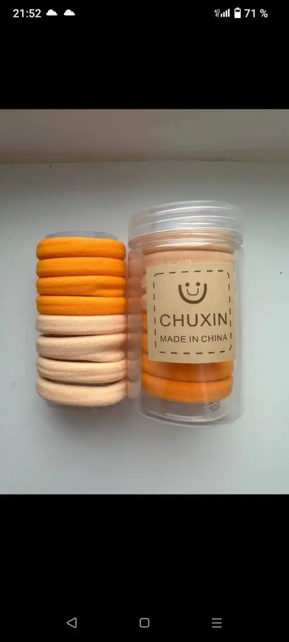 Продажа детских резинок