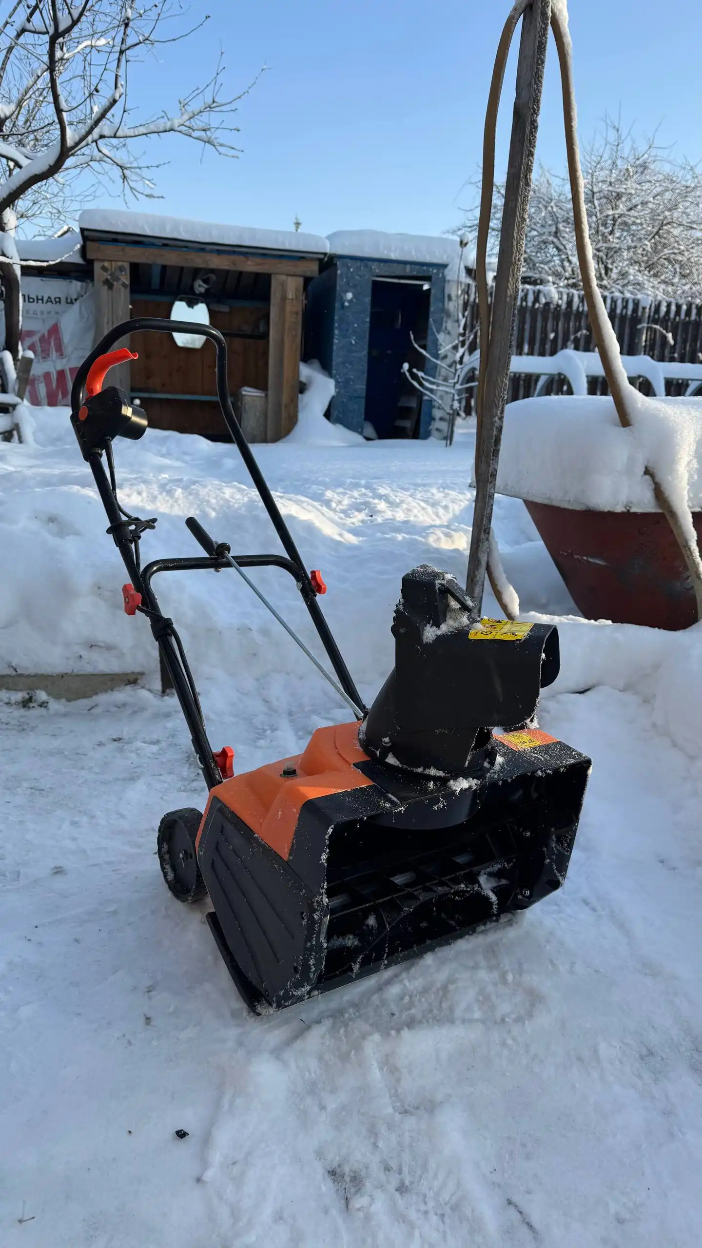 Электрический снегоуборщик Prorab EST 1811