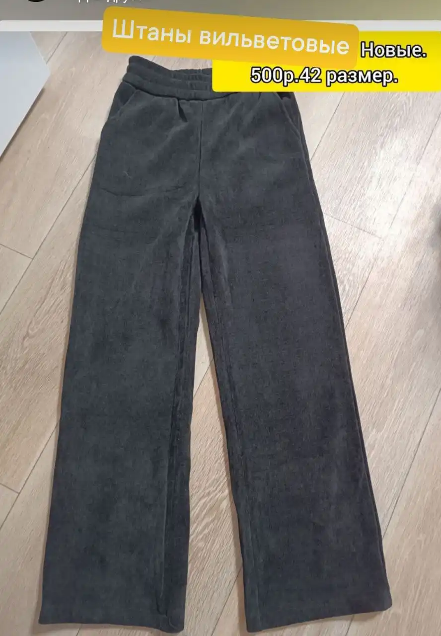 Освобождаю гардероб, размеры 40-42