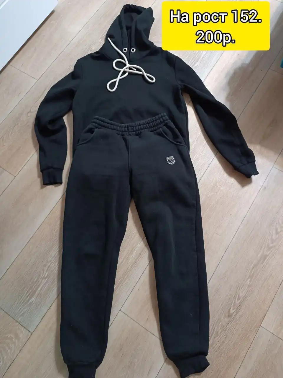 Освобождаю гардероб, размеры 40-42