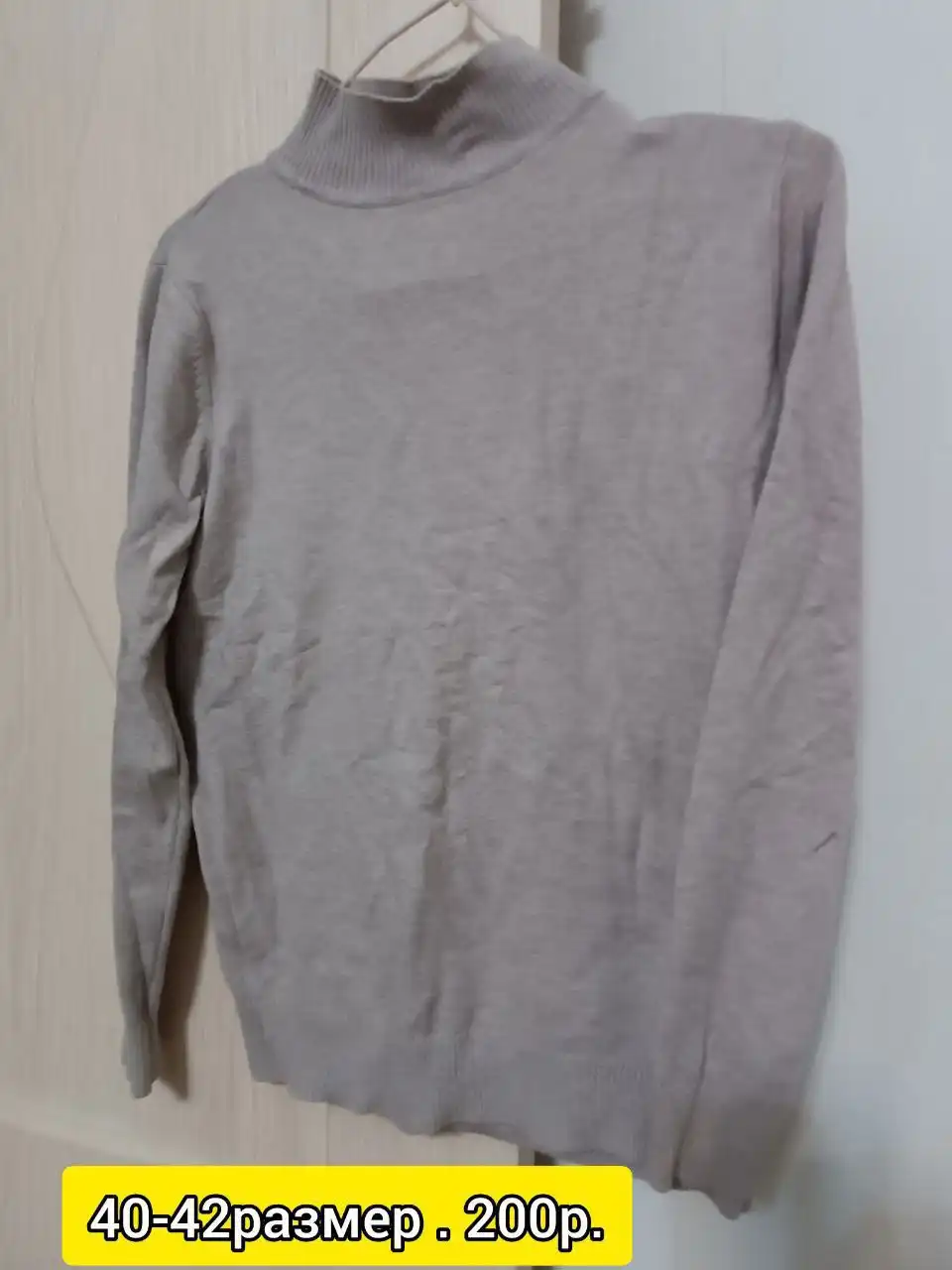 Освобождаю гардероб, размеры 40-42