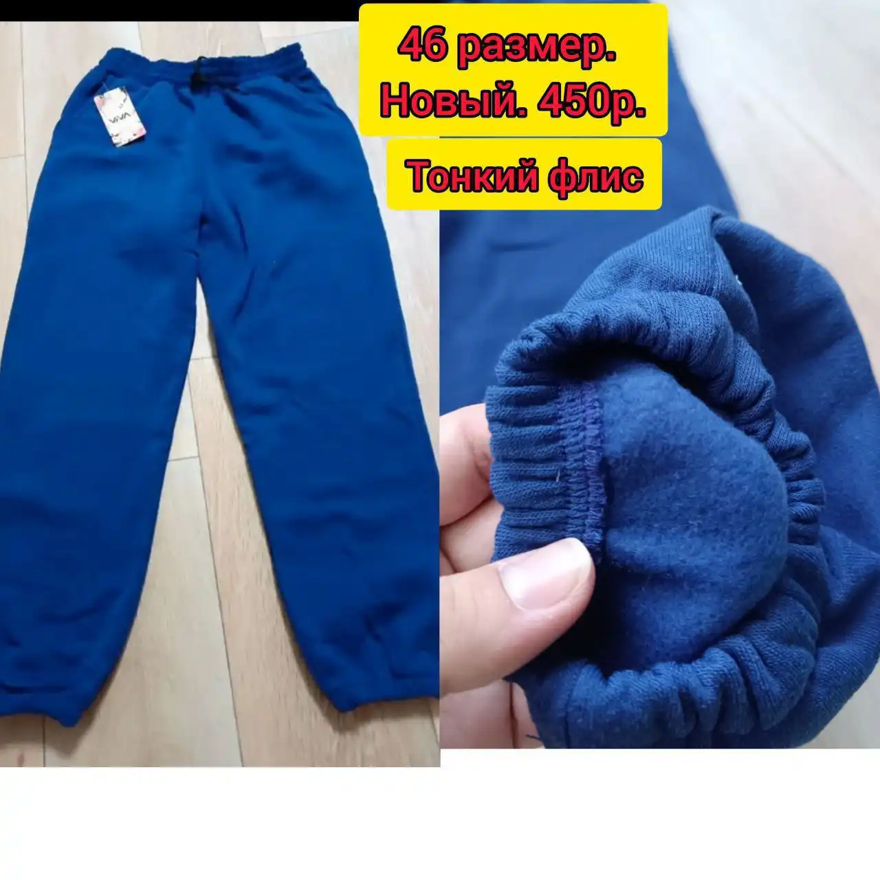 Освобождаю гардероб, размеры 40-42