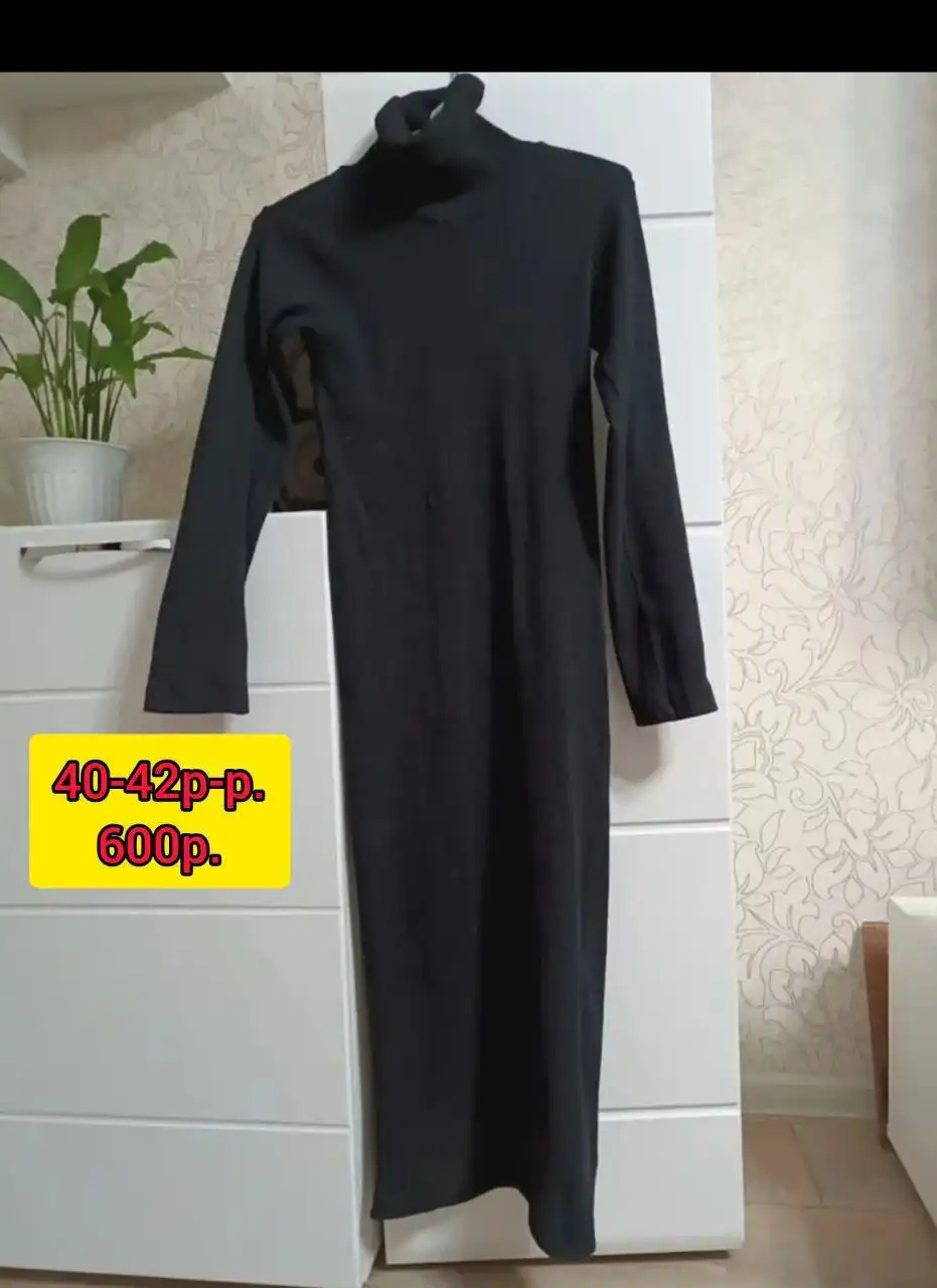 Освобождаю гардероб, размеры 40-42