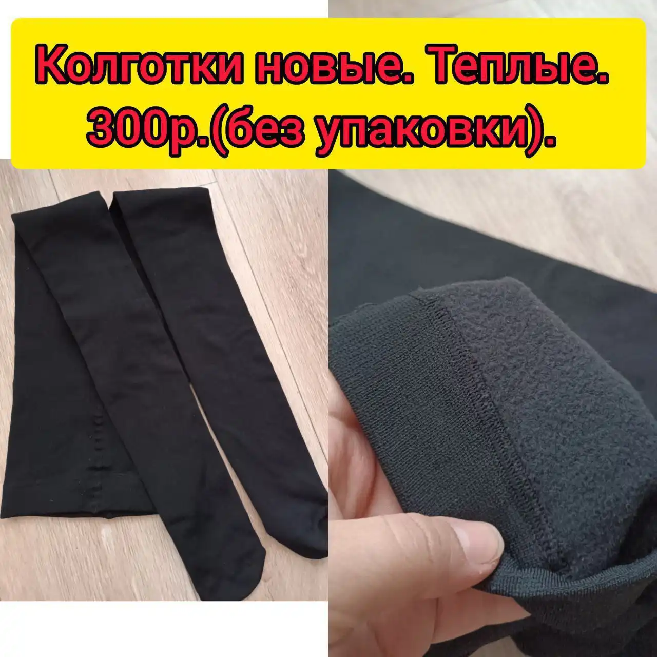 Освобождаю гардероб, размеры 40-42