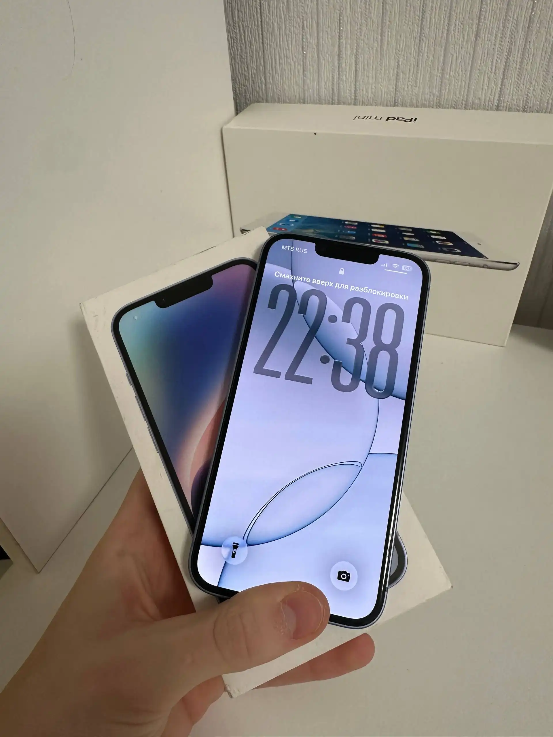 iPhone 14 128GB в отличном состоянии