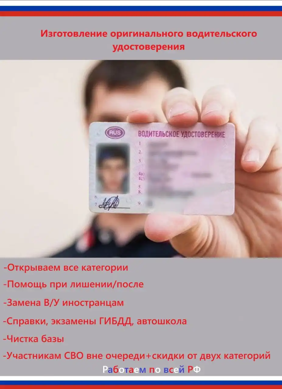 Объявление из барахолки Чебоксар