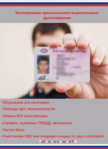 Объявление из барахолки Чебоксар - Инструменты в Чебоксары