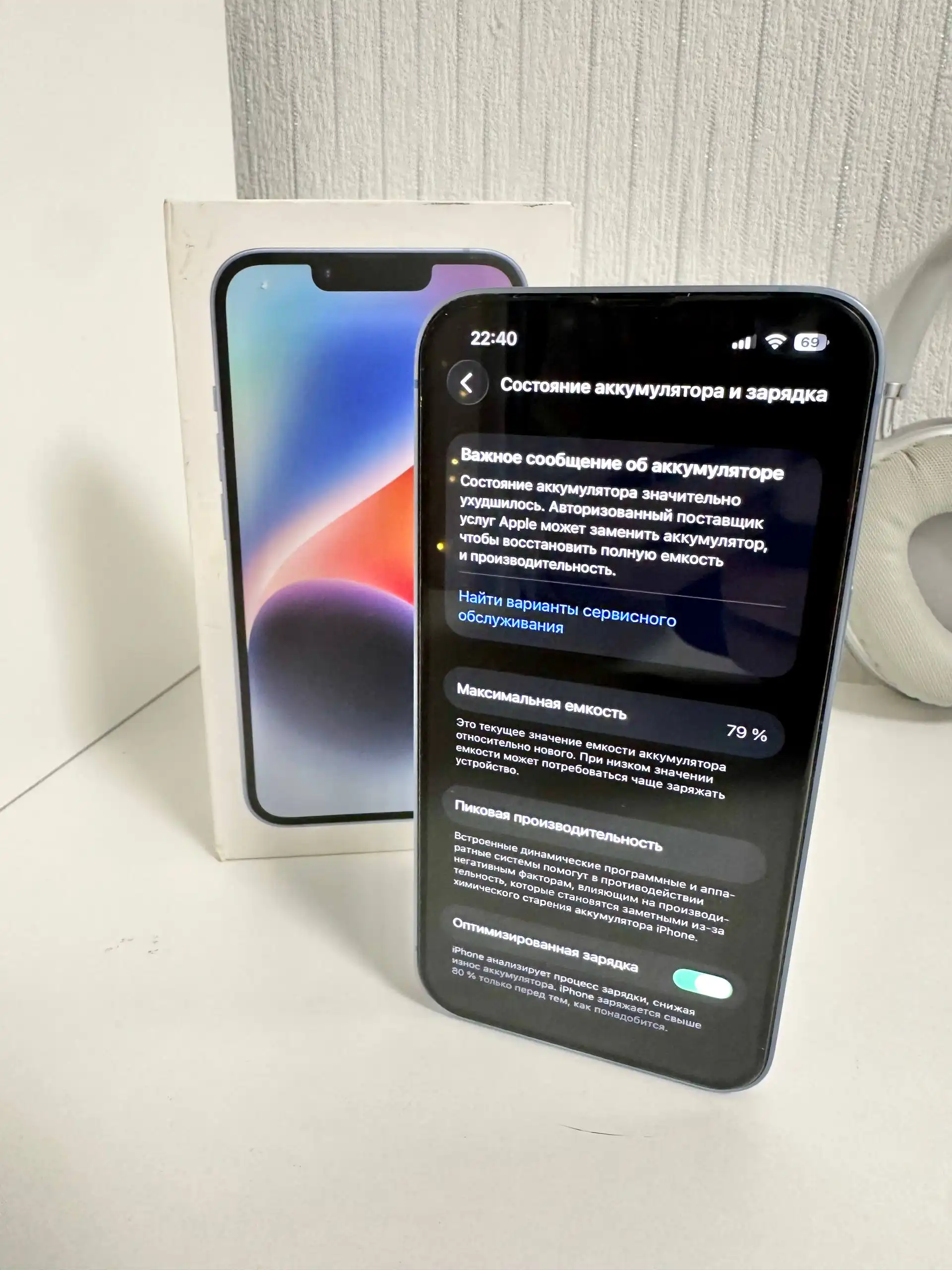 Продам все в лс