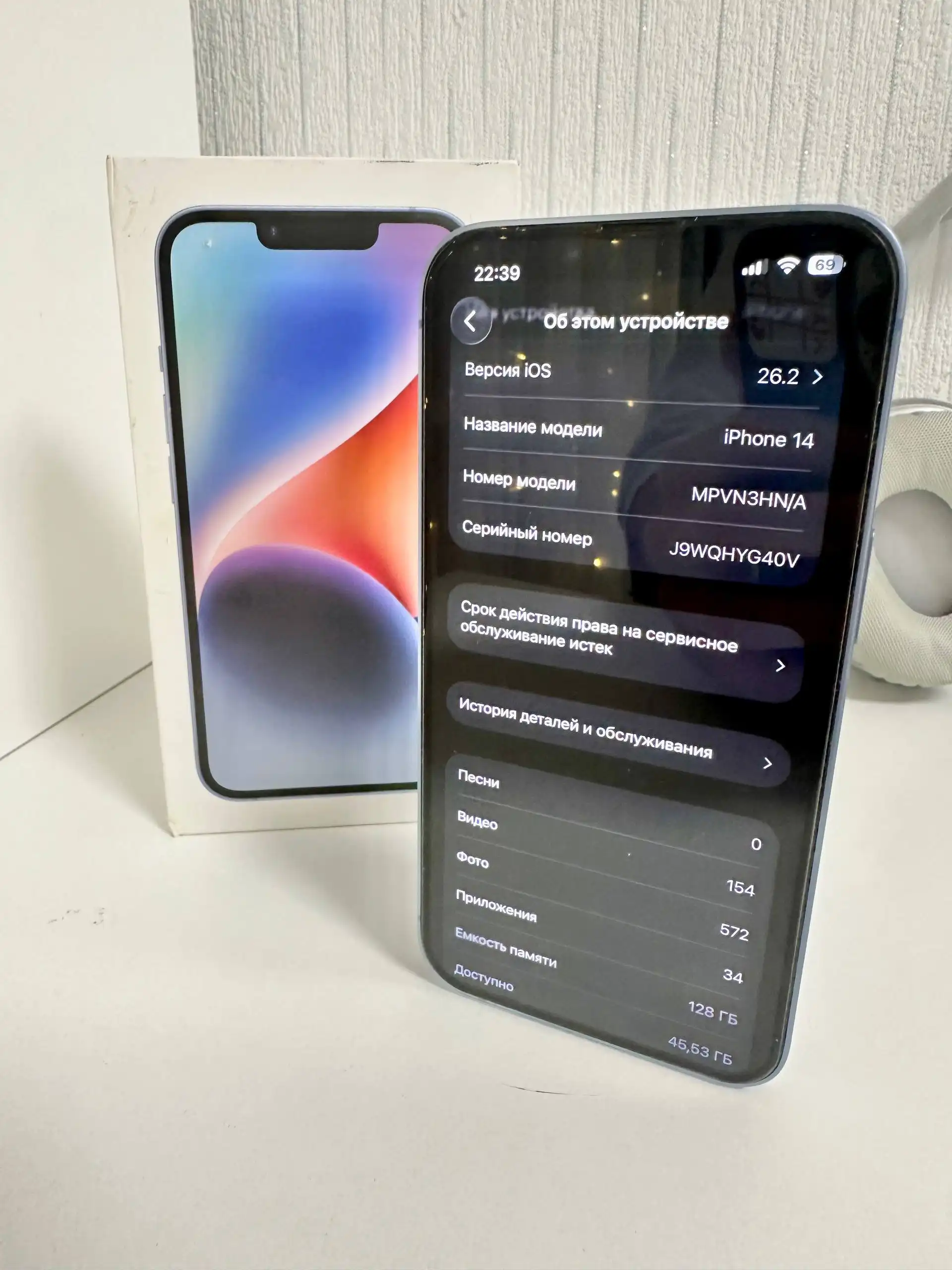 Продам все в лс