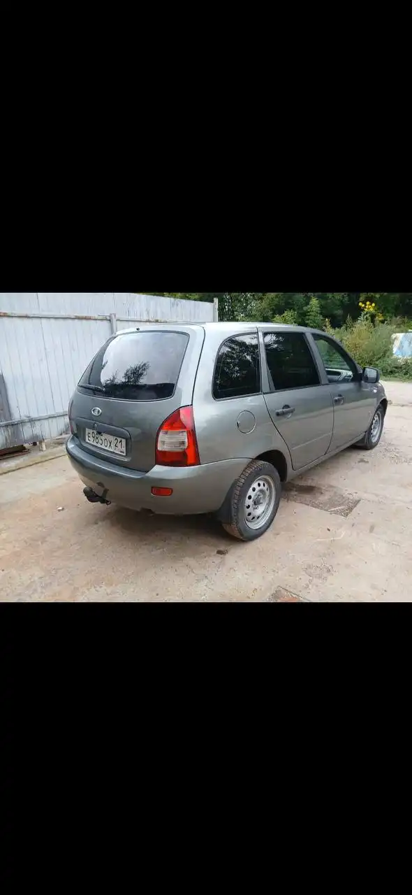 Продажа товара в Чебоксарах