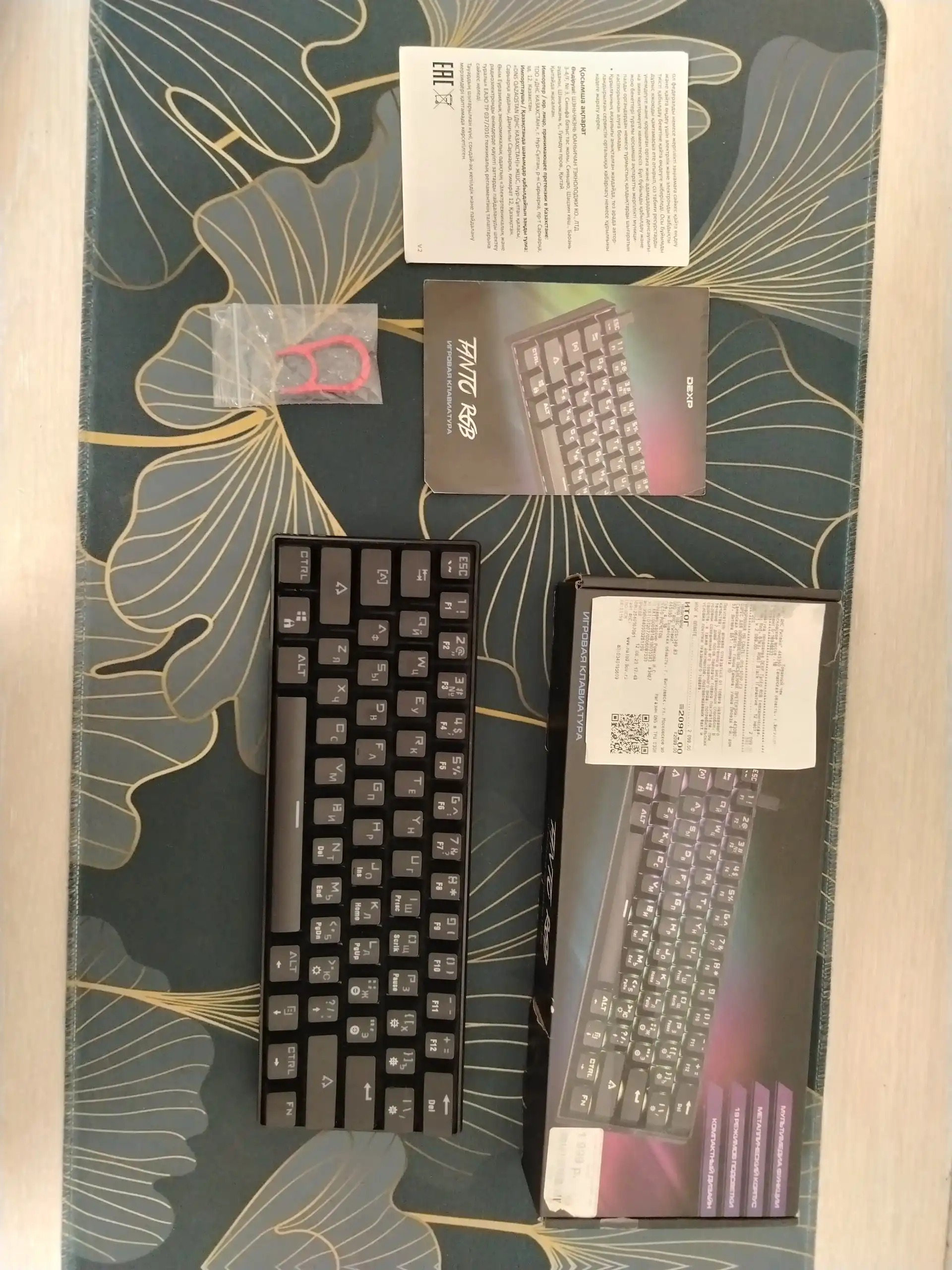 Продам клавиотуру с красными свитчами