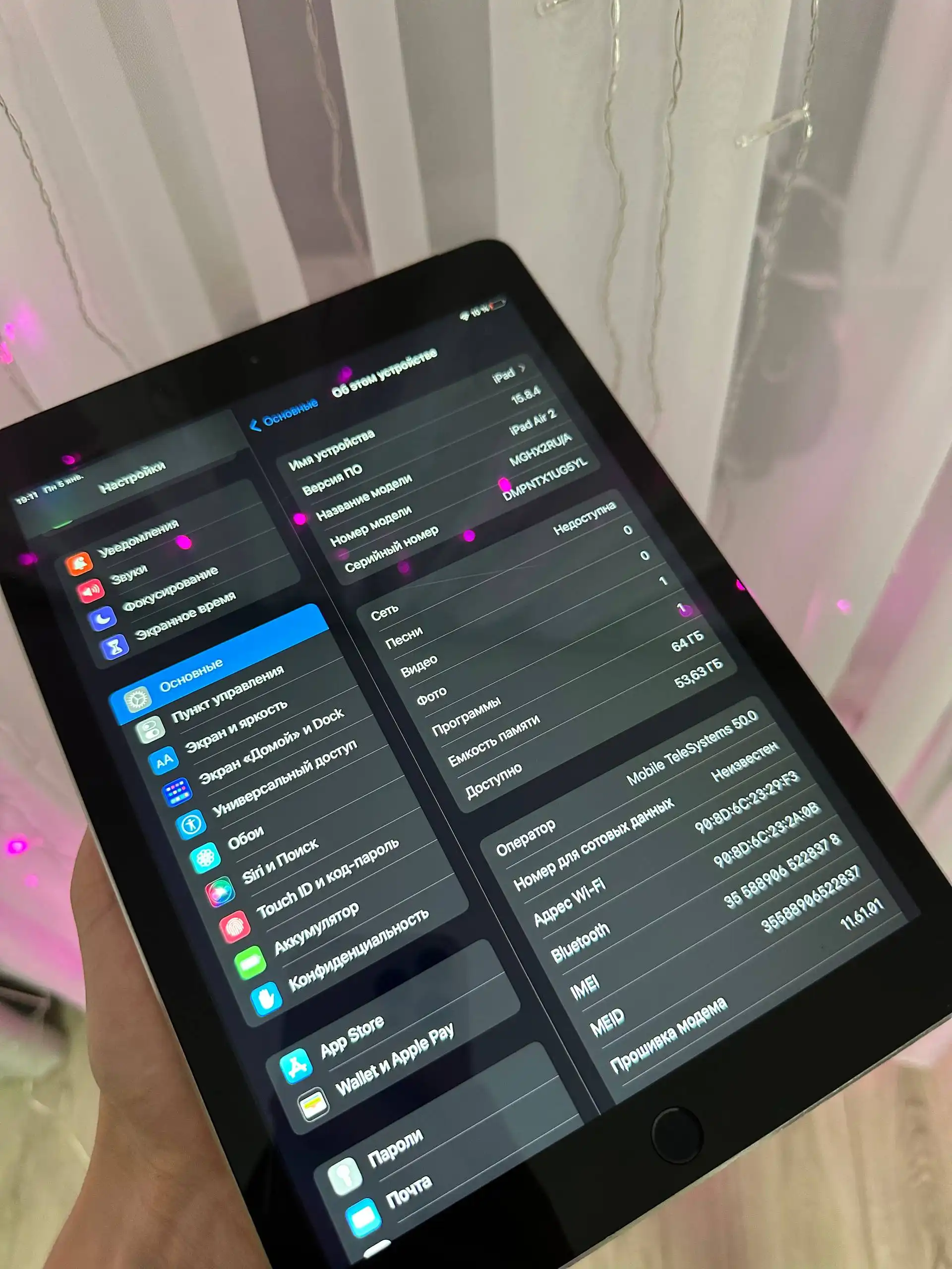 Продажа iPad Air 2 64ГБ и iPad mini 2 16ГБ