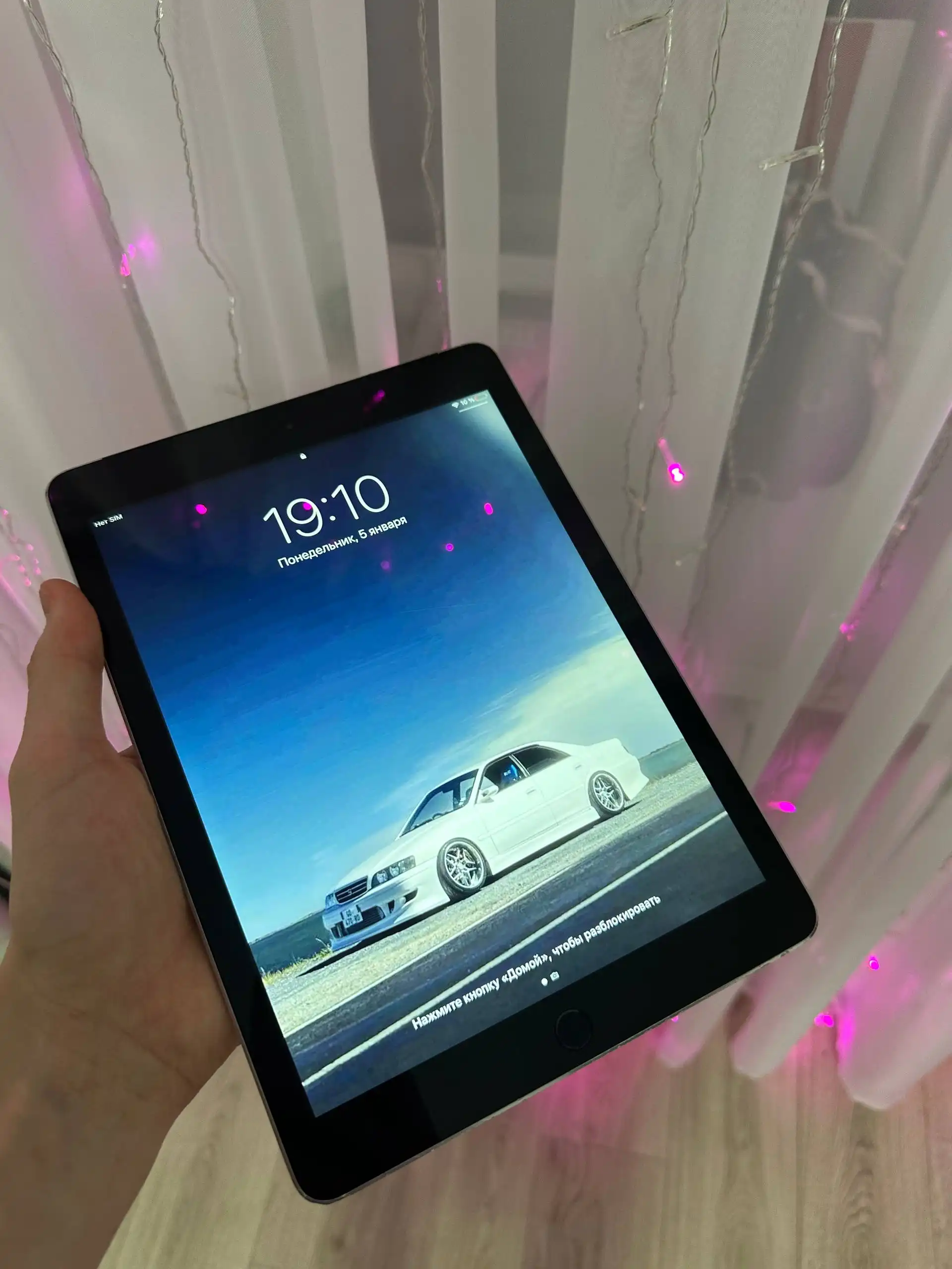 Продажа iPad Air 2 64ГБ и iPad mini 2 16ГБ