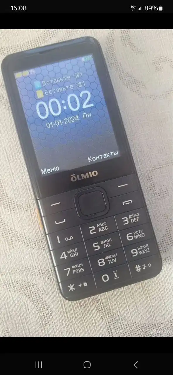 Новый телефон