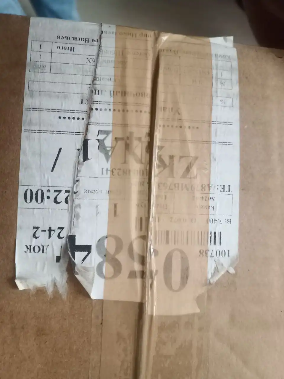 Продам новую вытяжку