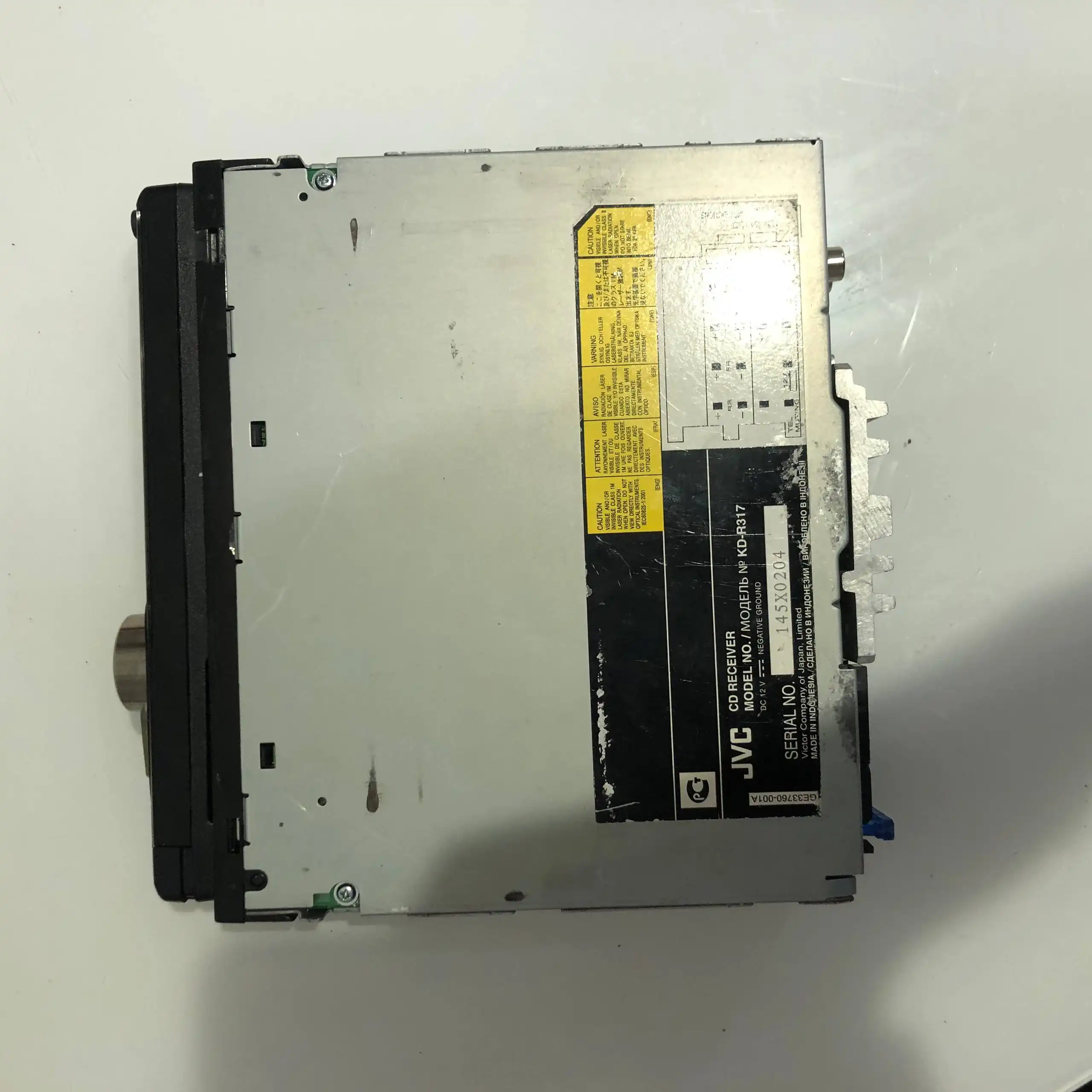 Объявление о продаже