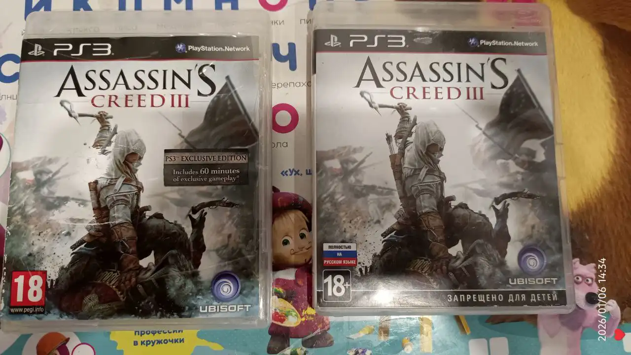 Диски для PSP3