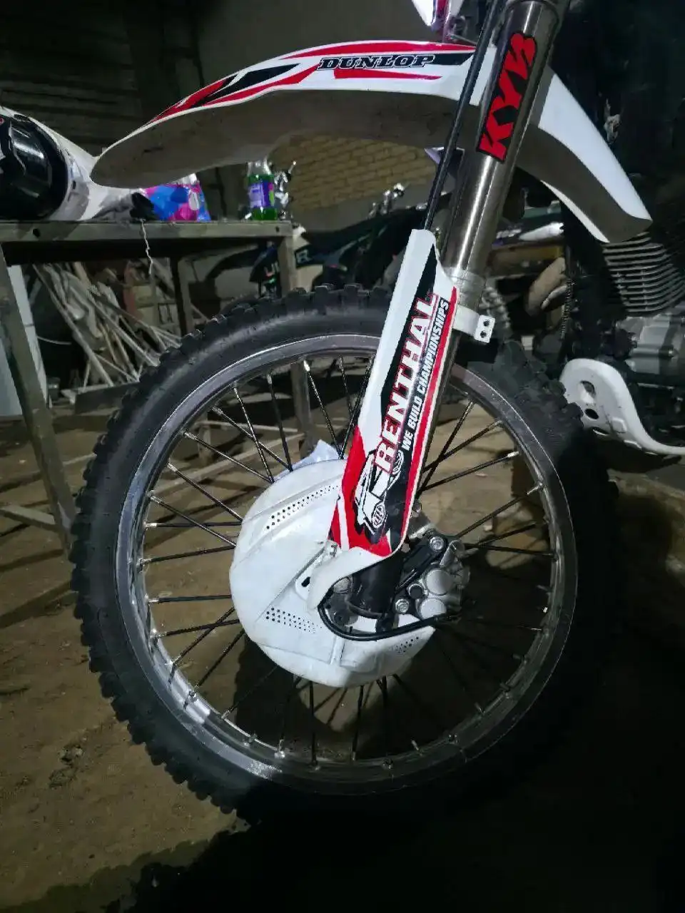 Продажа эндуро XINGUIZUN CQR-250 (XGZ 06)