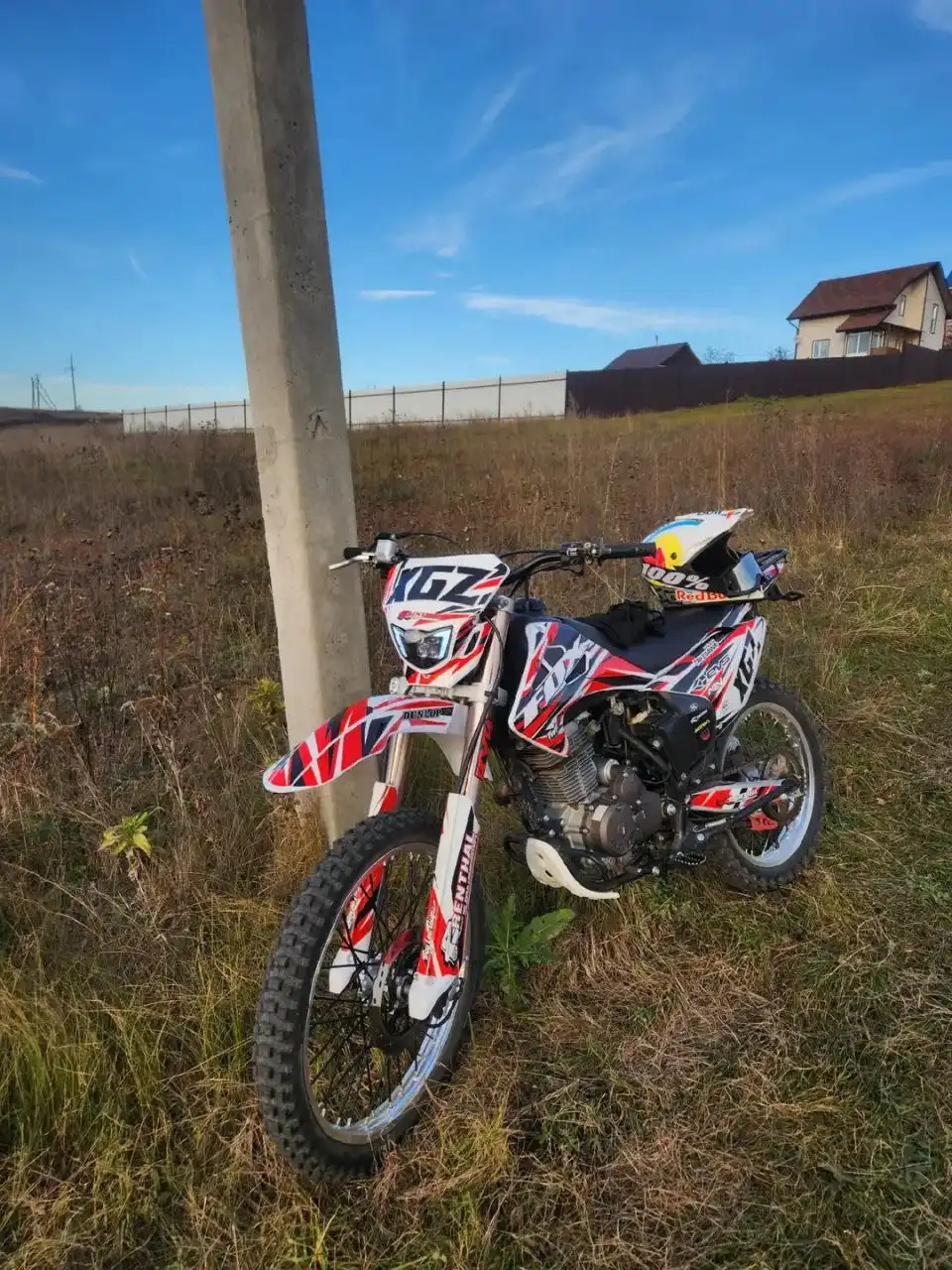 Продажа эндуро XINGUIZUN CQR-250 (XGZ 06)