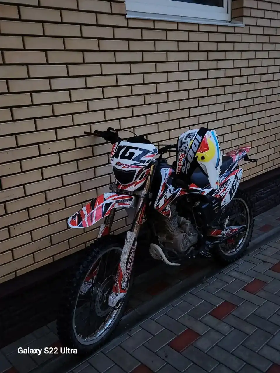 Продажа эндуро XINGUIZUN CQR-250 (XGZ 06)