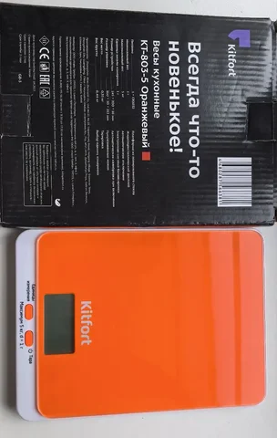 Весы кухонные новые до 5кг в упаковке - Барахолка в Чебоксары