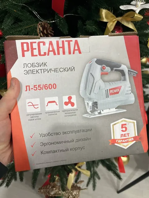 Продажа лобзика и шуруповерта - Продукты питания в Чебоксары