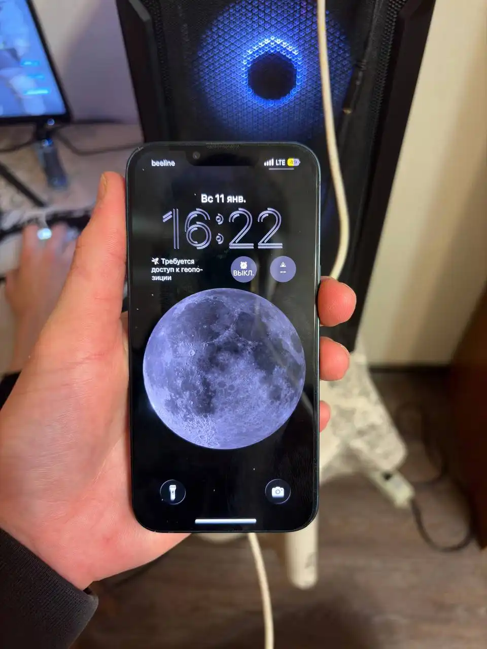 Продам айфон 14 с царапинами