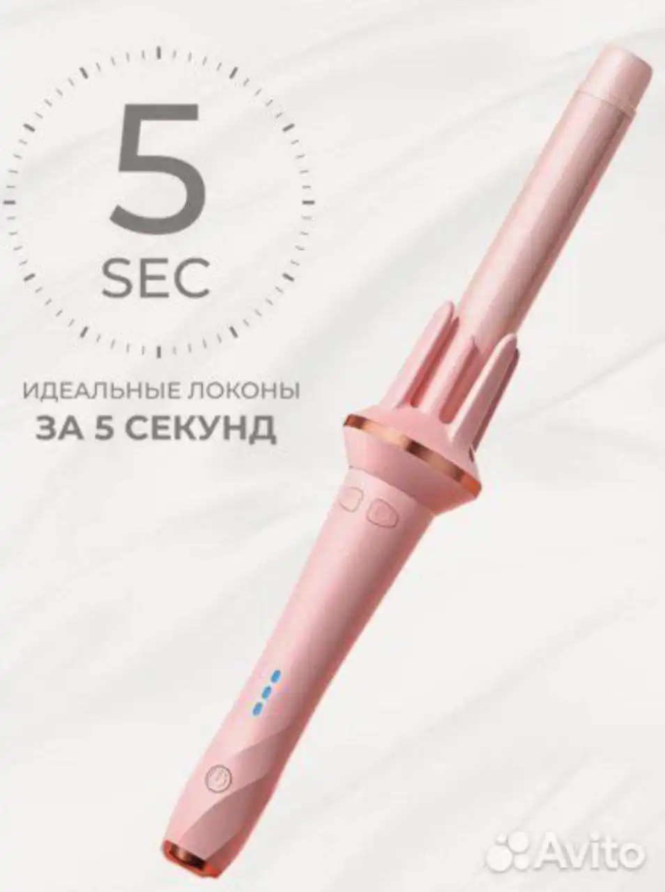 Продажа детских костюмов и различных товаров - Барахолка в Чебоксары