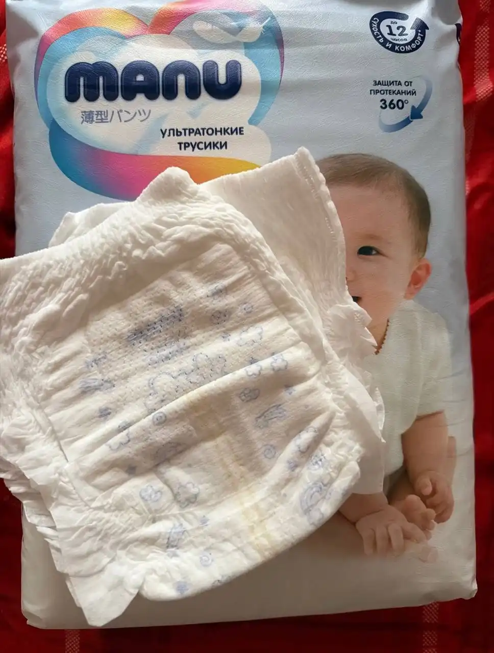 Продажа упаковки трусиков - Одежда (Барахолка) в Чебоксары