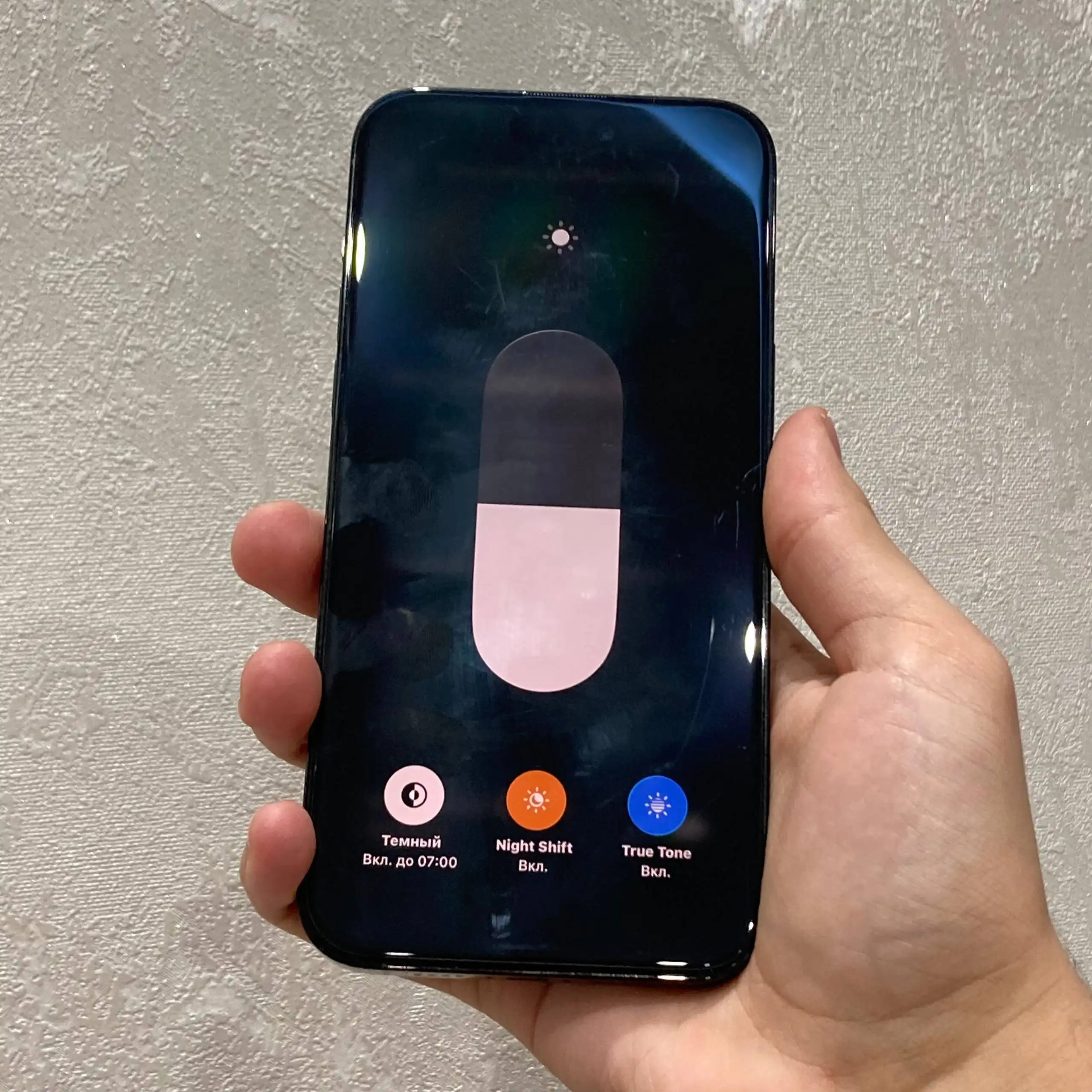 iPhone 14 Pro Max 128gb в идеальном состоянии - Смартфоны (Электроника) в Чебоксары