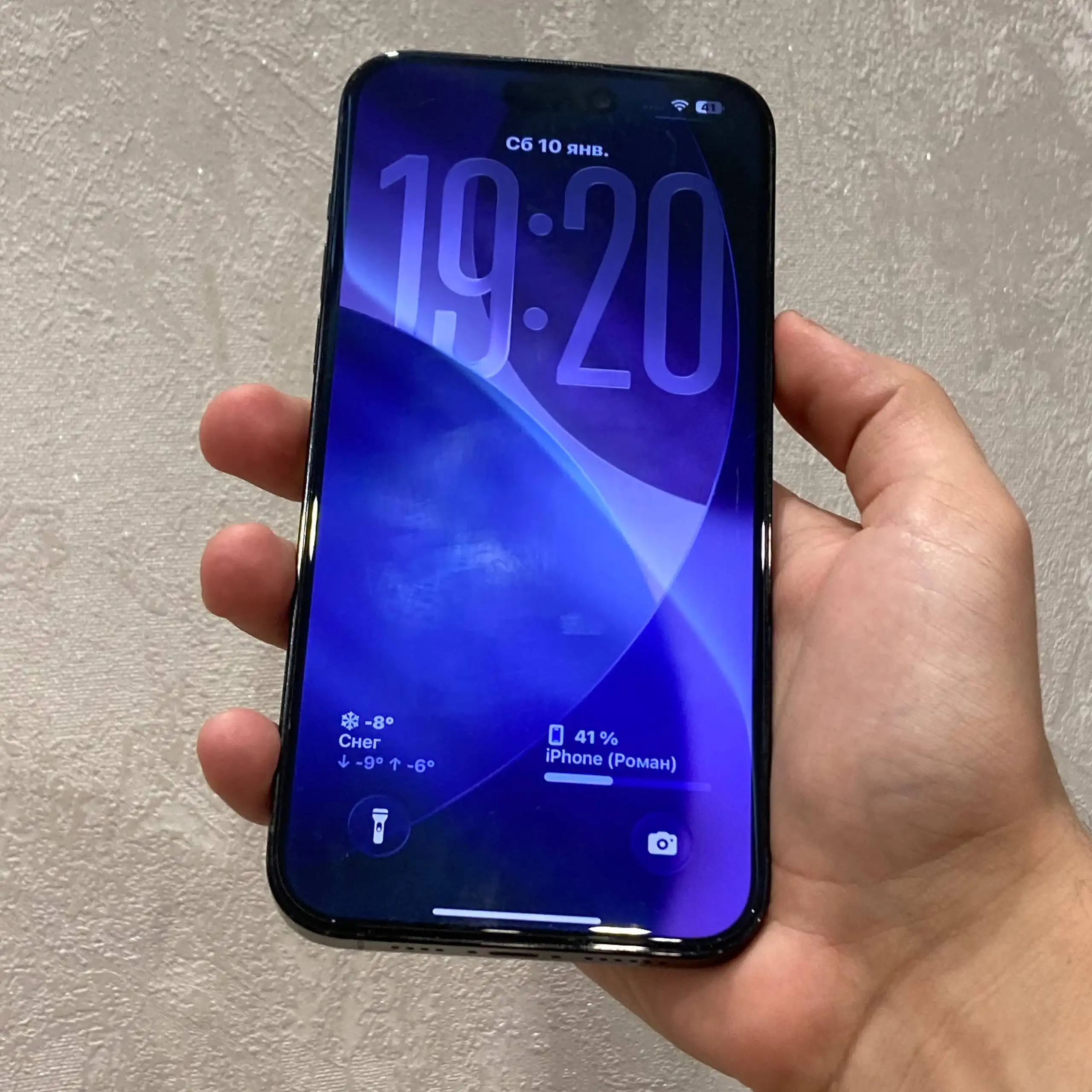 iPhone 14 Pro Max 128gb в идеальном состоянии - Смартфоны (Электроника) в Чебоксары