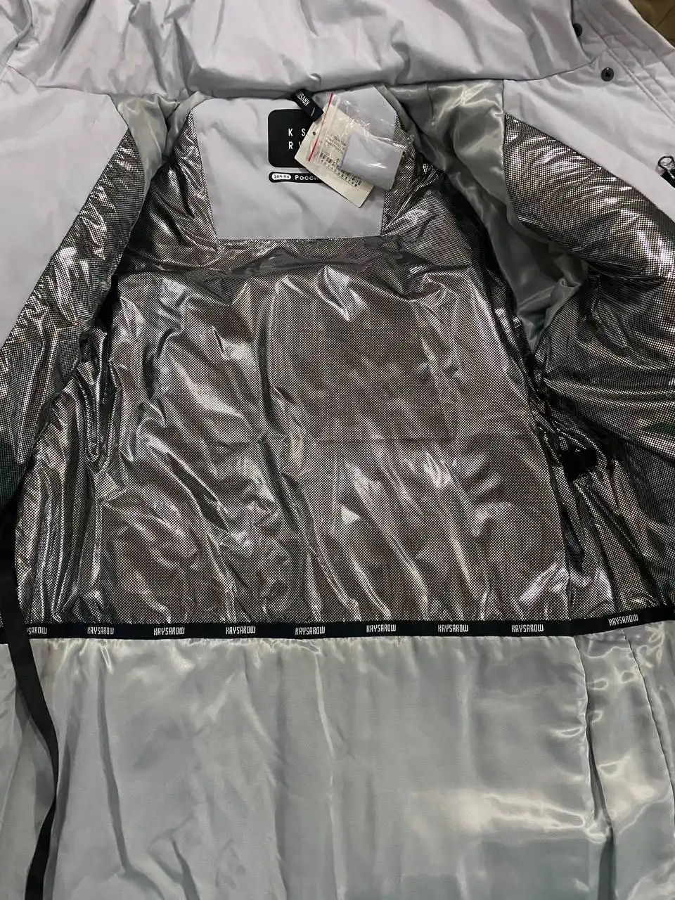 Новые вещи кайсаров - Барахолка в Чебоксары