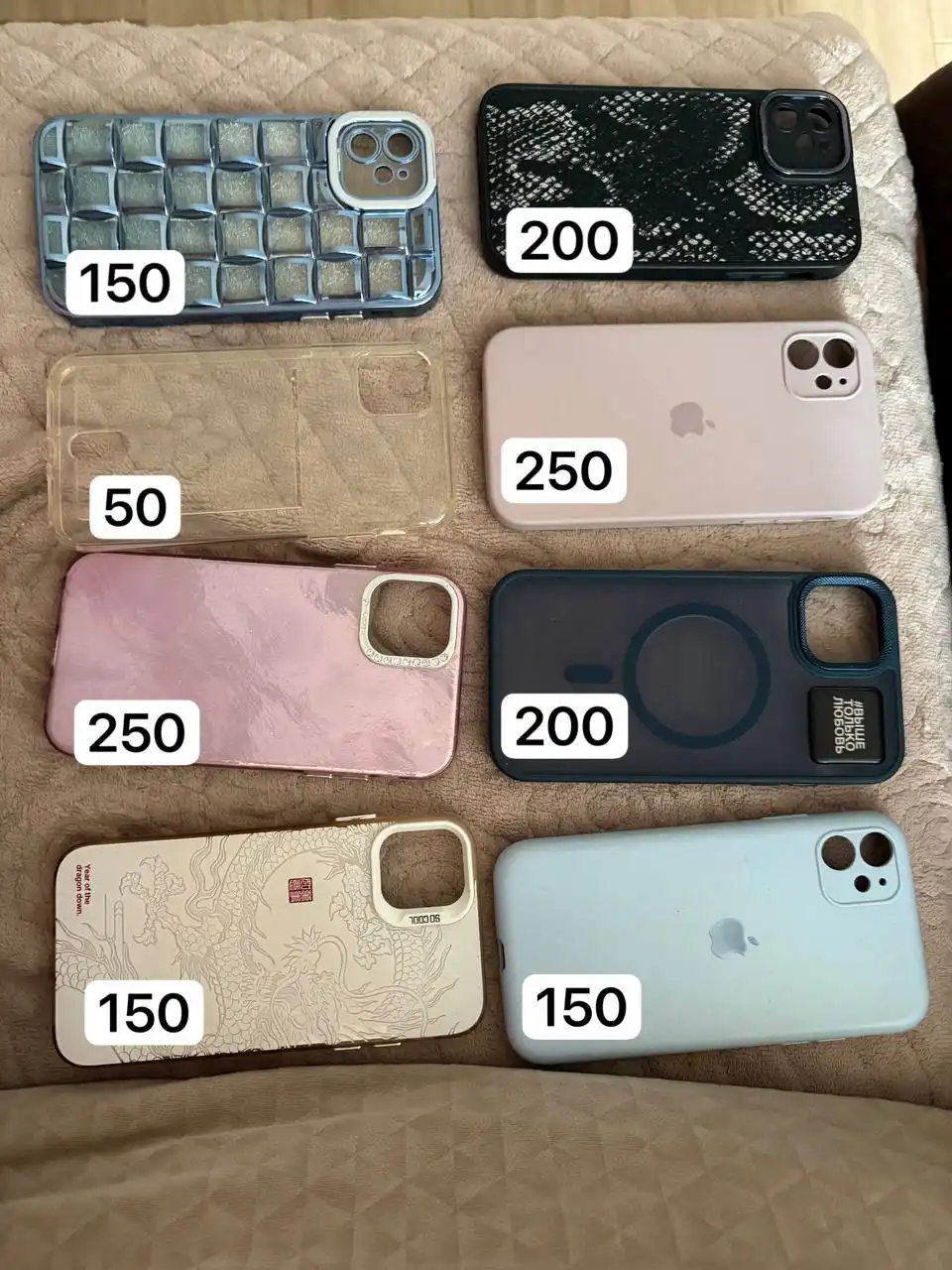 Чехлы на iPhone 11 - Электроника в Чебоксары